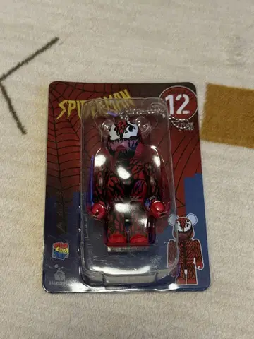 BE@RBRICK (베어브릭) 해피 복권 스파이더맨 3체 세트!