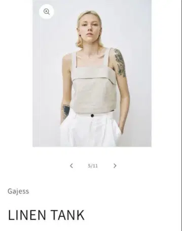 Gajess LINEN TANK 베이지