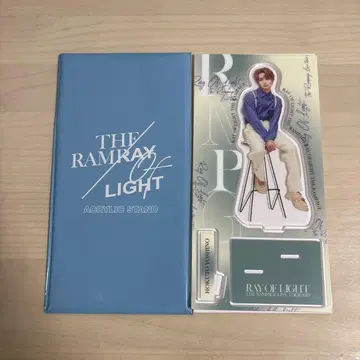 요시노 호쿠토 RAY OF LIGHT 아크릴 스탠드