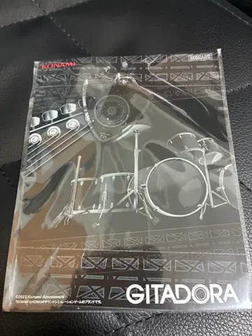 GITADORA 피크 아크릴 키링 (Stargazer)