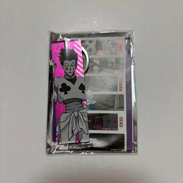 헌터헌터 히소카 메탈릭 아크릴 키링 니혼테레비