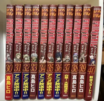 FAIRYTAIL 30-40권 세트