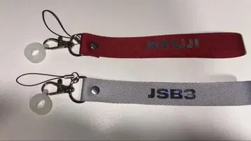 이마이치 류지 멀티 플래그 스트랩 레어