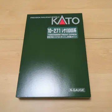KATO 10-271 레사10000계 특급 [토비우오 긴린] 8량 기본