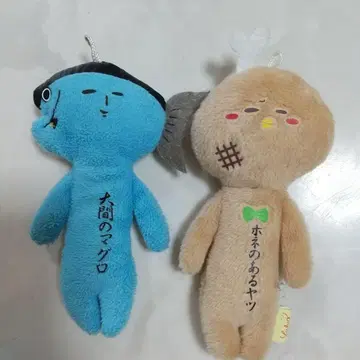 소매 세트 마스코트 봉제 인형 오마의 참치 뼈 있는 녀석