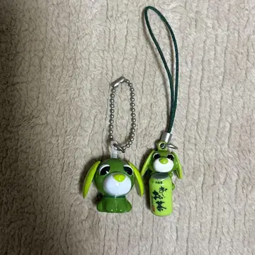 오차이누 키링 스트랩 세트