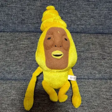 코비토즈칸 타카라코가네 봉제 인형 당시 물품