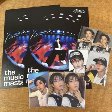 한정 KARMA 트레이딩 카드