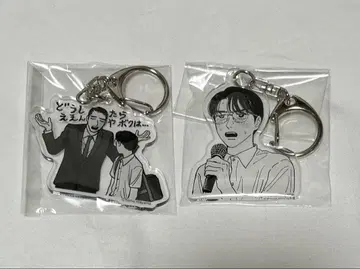 가라오케 가자! 아크릴 참 아크릴 키링 2개 세트