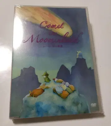 미개봉 새상품 무민 탄생 65주년 기념판 DVD