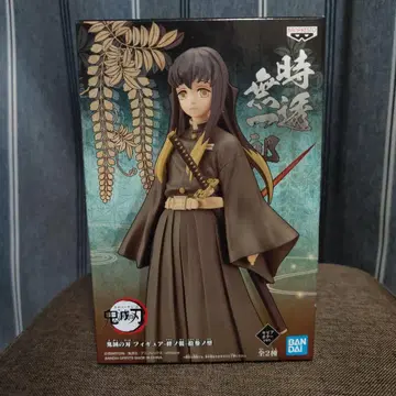 귀멸의 칼날 토키토 무이치로 피규어 세피아 컬러 BANDAI