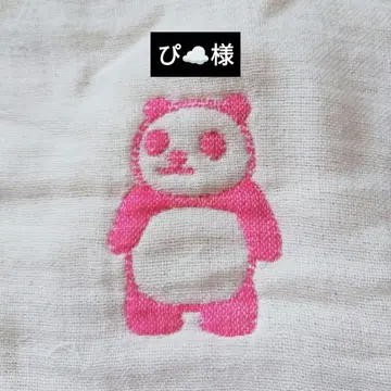 거즈 손수건