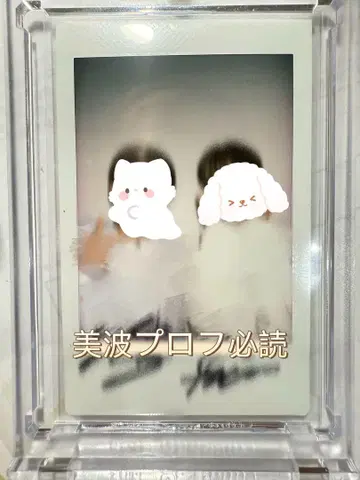 SKZ 스키즈 필릭스 승민 유닛 친필 사인 폴라로이드