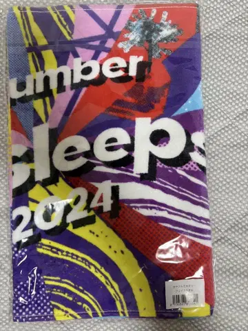backnumber anti sleeps tour 2024 페이스타월