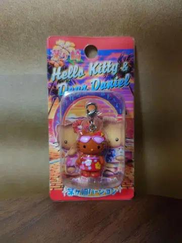 지역 한정 키티 지퍼 마스코트 / 가나가와 한정판: 치가사키 버전