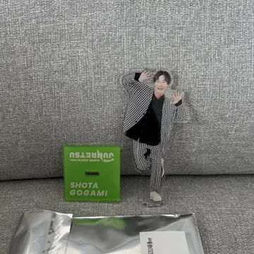 준레츠 고가미 쇼타 아크릴 스탠드 익명 배송