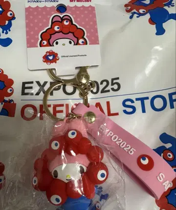 새상품 오사카 만박 회장 한정판 산리오 미야쿠미야쿠 키링 마이멜로디