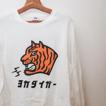 [ 새상품급 ] 카고매니아 요카타이거 긴팔 티셔츠 Kagomania