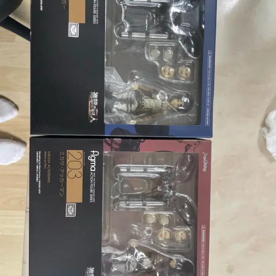 Sealed Attack On Titan Figma Eren, Mikasa Figures