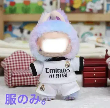 라부부 labubu 축구 유니폼 레알풍 아웃핏