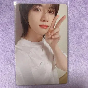 TXT 범규 Freeze 중국 중화 영통 일직오 혜택 트레이딩 카드