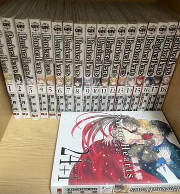 Pandora Hearts 1~18권 + 24.1권 세트