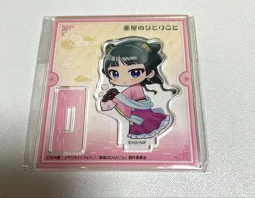 고양이 고양이 아크릴 스탠드