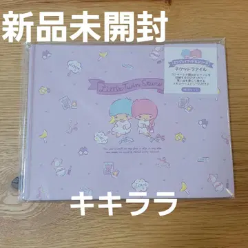 새상품 티켓 파일 리틀트윈스타 키키라라 산리오