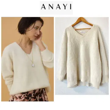 아나이 38 FLUFFY 천축 V넥 오버 풀오버