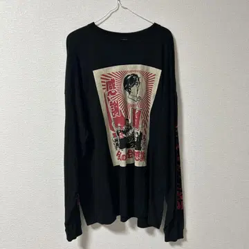 레텐 자담 롱T XL