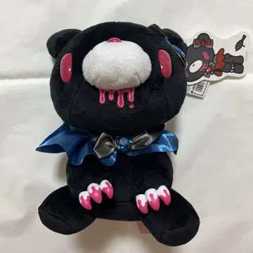 그루미 다이토 한정판 봉제 인형