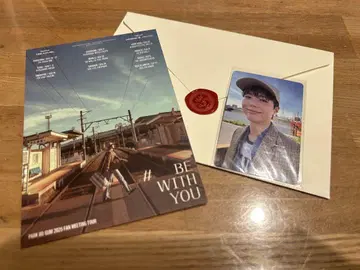 박보검 2025 팬미팅 세트