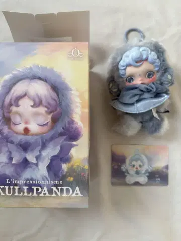 SKULLPANDA L'impressionnisme