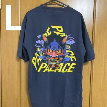 Palace T-Shirt Navy