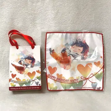 보컬로이드 카이토 기프트 타월