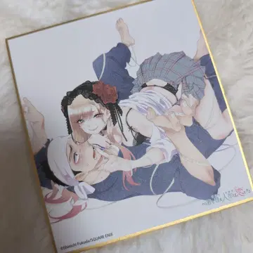 그 비스크 돌은 사랑을 한다 비스크돌 색지 컬렉션