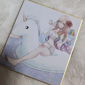 그 비스크 돌은 사랑을 한다 비스크돌 색지 컬렉션