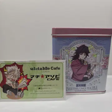 귀멸의 칼날 토미오카 기유 캔 캔케이스 시나즈가와 사네미 카드