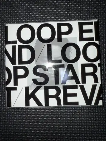 KREVA LOOP END LOOP START