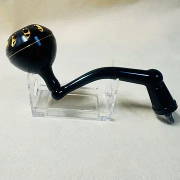 [약간의 흠집 있음] 고메스 파워 핸들 90mm