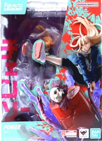 [ 새상품 ] BANDAI NAMCO 피규아트 Zero 체인소 맨 파워
