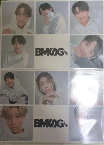 BMSG 트레이니 혜택 엽서 2종 세트