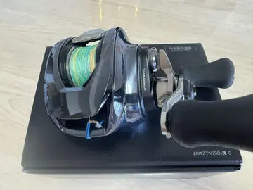 Daiwa IMZ TW-C 200HL-C