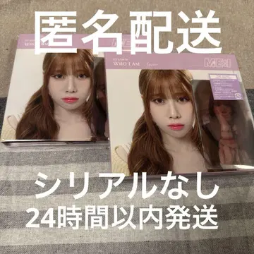 ME:I FC반 WHO I AM 시리얼만 타카미 후미네 x 2