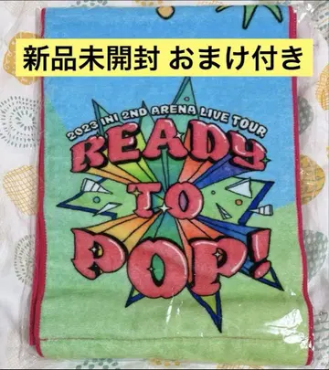 INI RTP READY TO POP 머플러 타월 아오야마 클리어 파일