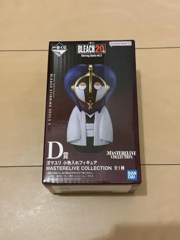 제일복권 BLEACH D상 쿠로사키 이치고 소품함 피규어