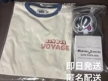 나니와단시 BONBONVOYAGE 응원봉 & 셔츠