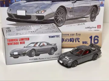 TLVneo 마쓰다 RX-7 스피릿R TypeA