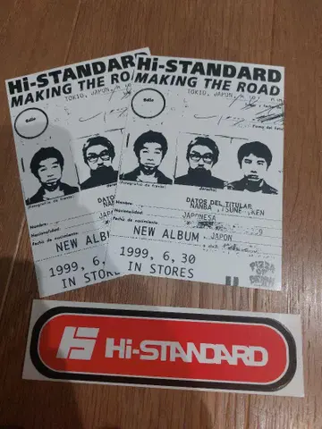 Hi-Standard 하이스태 포스트카드, 스티커