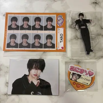 러브식 타로 생일 크라우드 펀딩 리워드